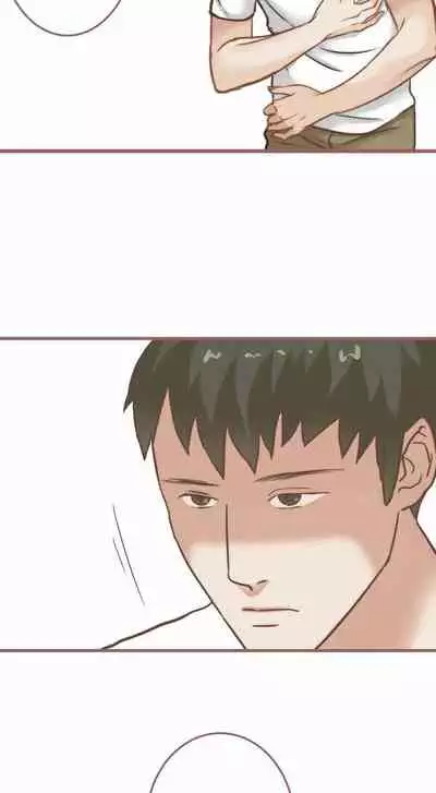 [国漫]欲望人偶第五话