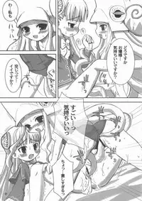 [OkayuShop] Okayu Time (Various)