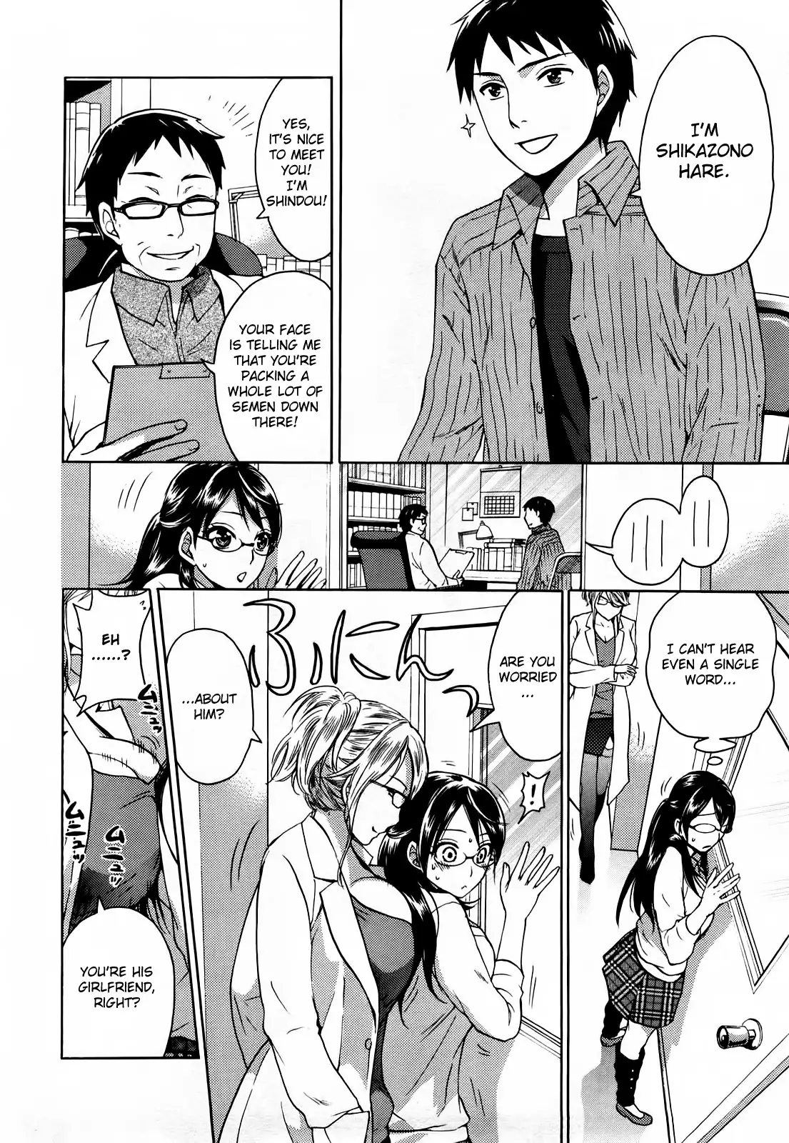 Zettai Harem Vol. 1