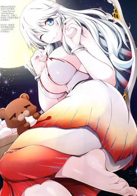 FGO no Ashibon 6 | FGO的足控本6