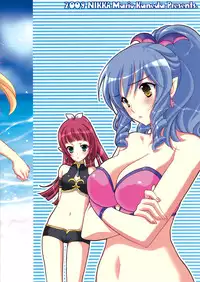 (C76) [NIKKA (Mario Kaneda)] Sora Monogatari (Umi Monogatari)