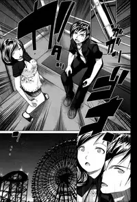 Namaiki! 2014-01