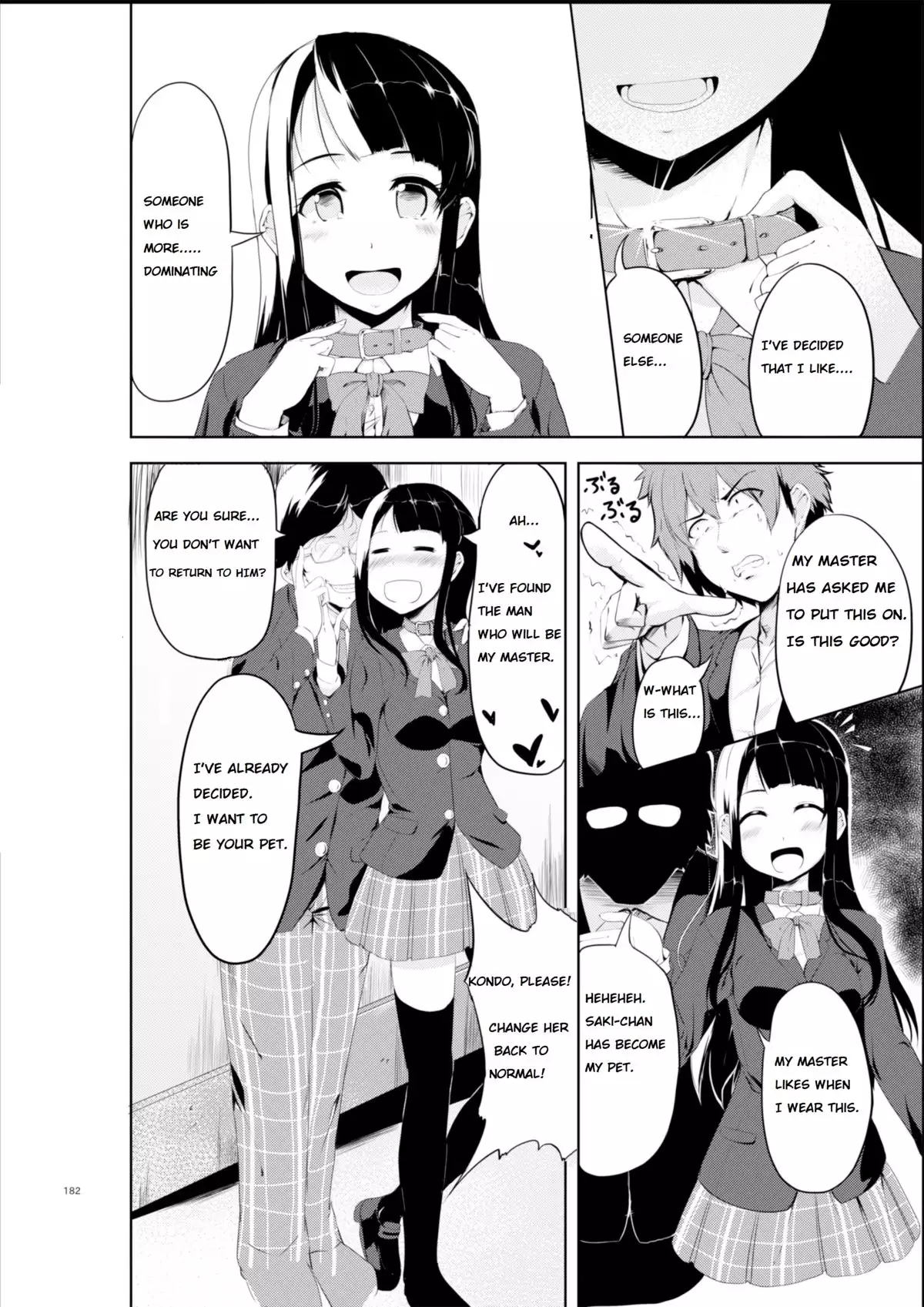 "The Painted Lady" - Ongoing