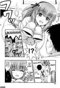 [Noise] Tadashi Nijigen ni Kagiru [English] {biribiri}