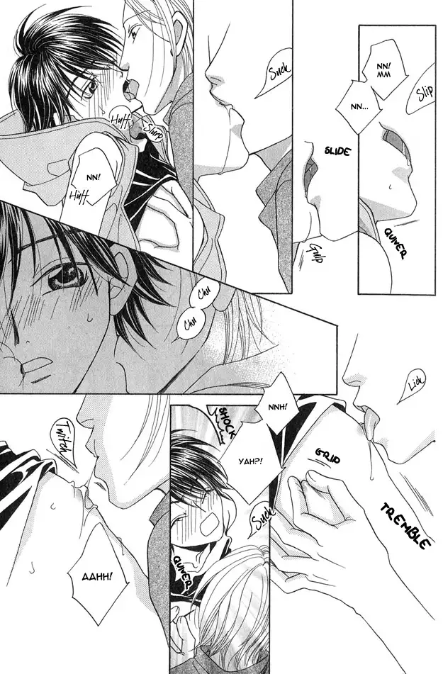 capricious love cupid