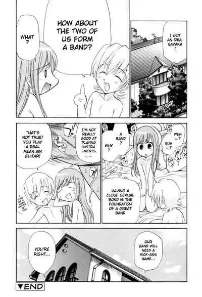 Tonari no Sperma-san