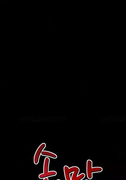 The Taste of Hands Ch.1-63