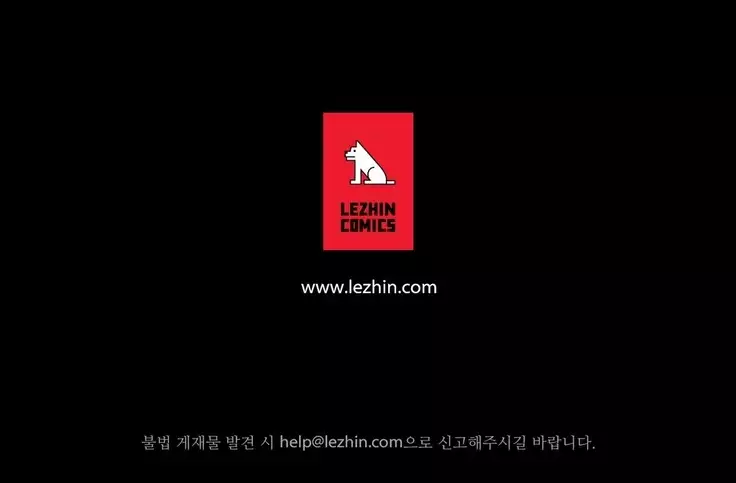 Scandal of the Witch Ch.0-35