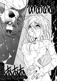 [Oono Tetsuya] Akazukin Kageki-Dan (Akazukin Cha Cha, Samurai Spirits)