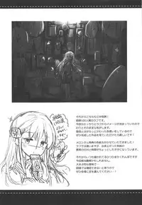 (COMIC1☆15) [Ichigosize (Natsume Eri)] BBtto Butasan Life (Fate/Grand Order)