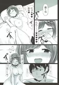 (C92) [Sevens Magajin (Nerotarou)] Dosukebe Survival! Soushuuhen (THE IDOLM@STER CINDERELLA GIRLS)