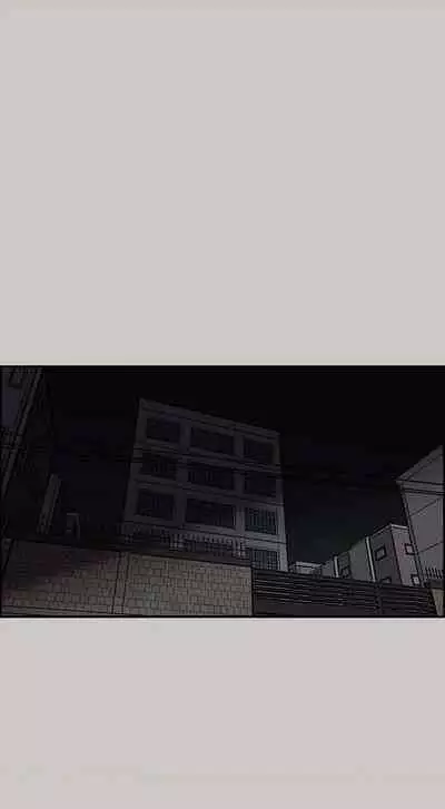 MAD:小姐與司機- 1-57