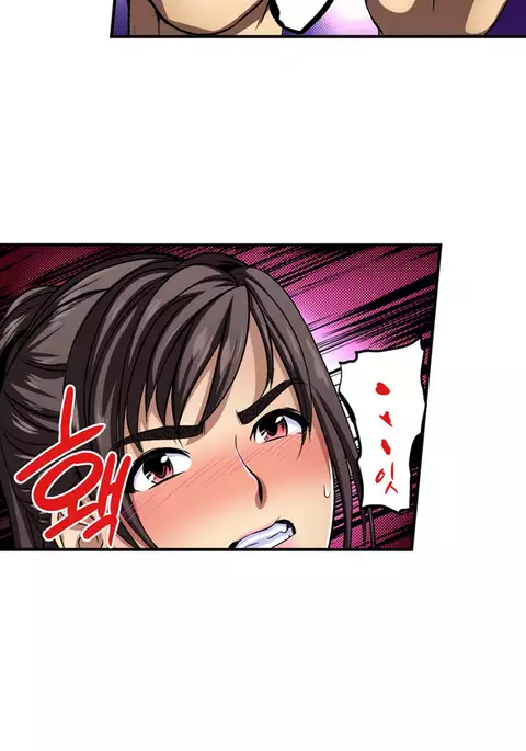 Is it Okay for your Husband Ch.1-5