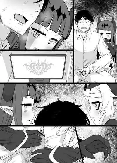 デレマス対魔忍雪美&こずえ NTR漫画19P(洗脳&催眠&悪堕ち&ボテ腹)