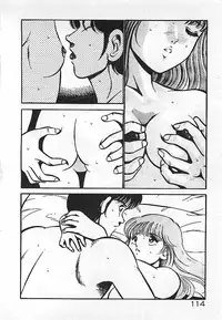 [Maakou] Yatto Aetane・・・