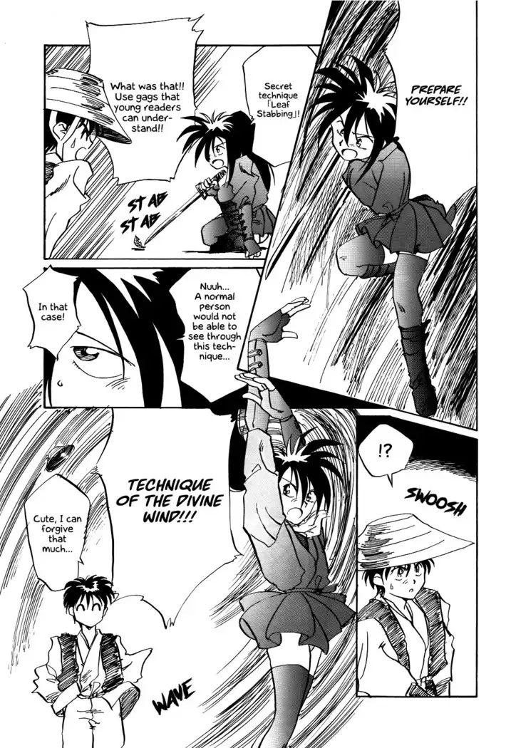 Megami Seven