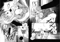 [Protonsaurus] Ijimenaide (incomplete)