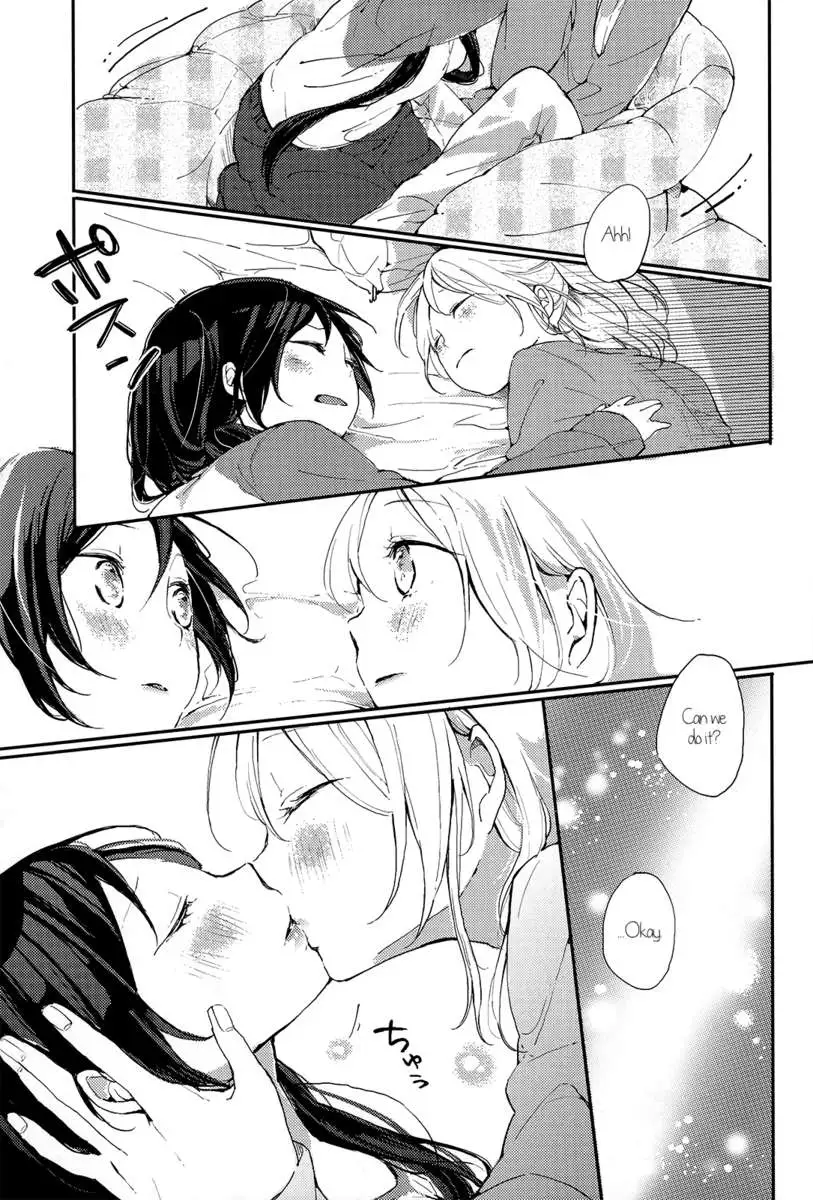 Sparkling Winter Holiday