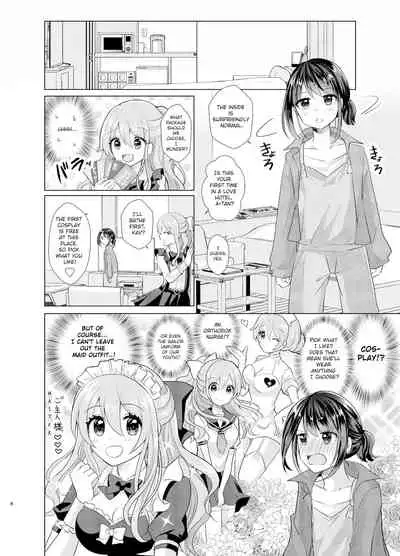 Ore to Aneki no Onnanoko Life 2