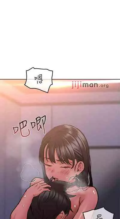 【周二连载】要对妈妈保密唷!(作者:NOAH) 第1~31话