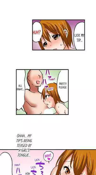 [BURIO] 3… 2… 1… Fuck! (Complete) [English]