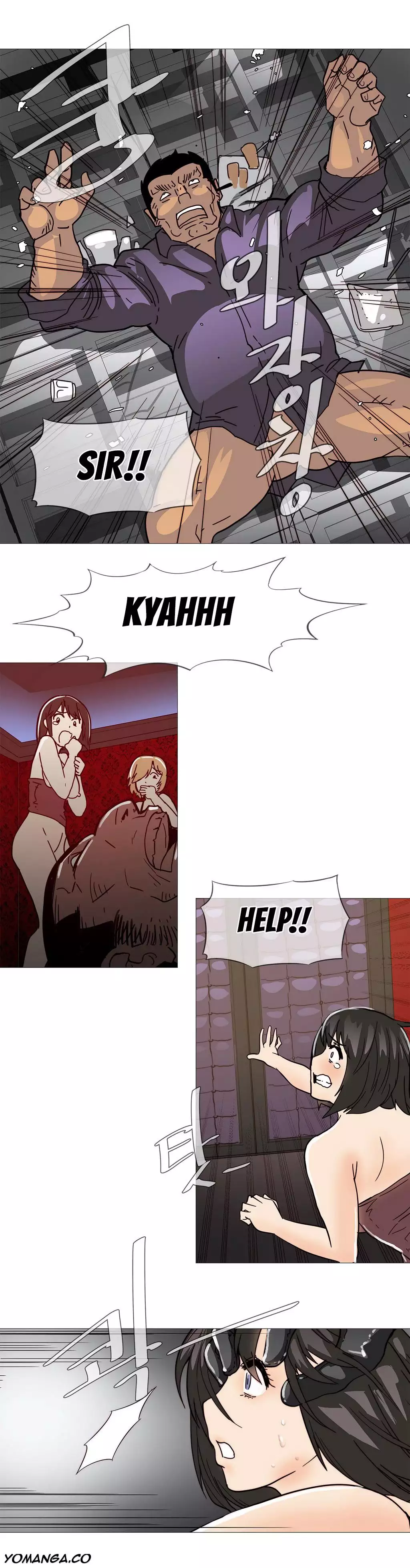 Household Affairs by VultureBoy & Boy Beochyeo