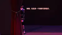 恶石惊涛第一集(上)