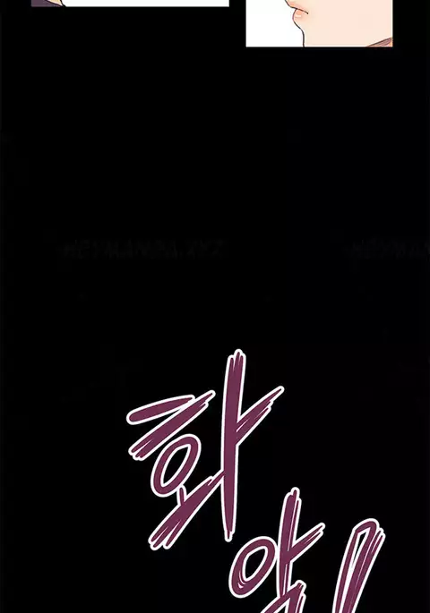 Si-Eun Ch.1-40