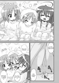 [FruitsJam (Mikagami Sou)] Jam Star (Lucky Star) [English] [Kamikakushi] [Digital]