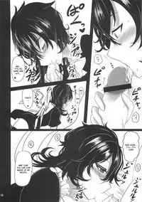 (C79) [Kuronisiki (Takaharu)] Nue x Kiss (Touhou Project) [English] [CGrascal]