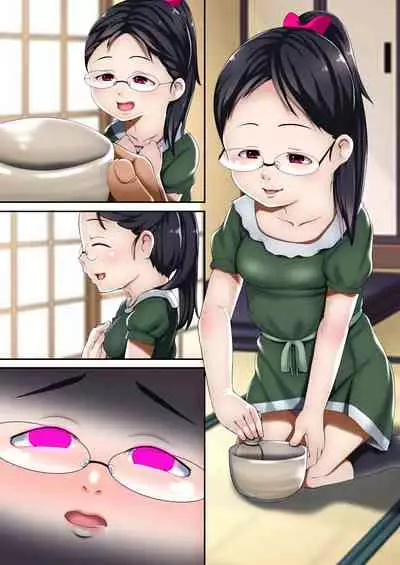 出席番号『10』番 ～小梅 茶々～