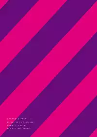 [Henreader] Onnanoko Party. [Digital]