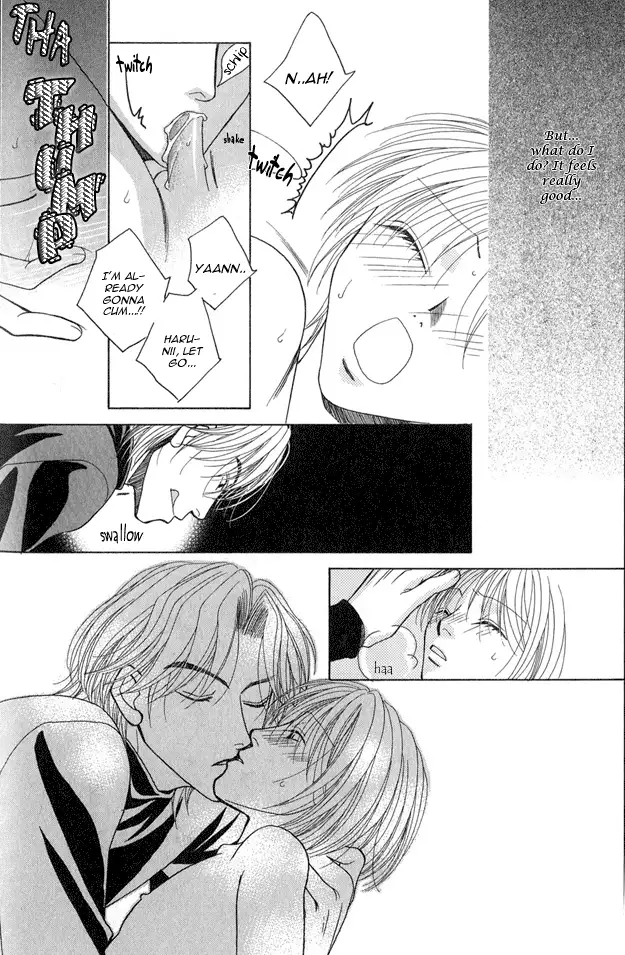 capricious love cupid