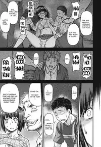 [Nagare Ippon] Koukan Jyoken Ch.1-2 [English] [R-IC] [Digital]