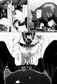 [Anthology] Kemono DIRECT 3