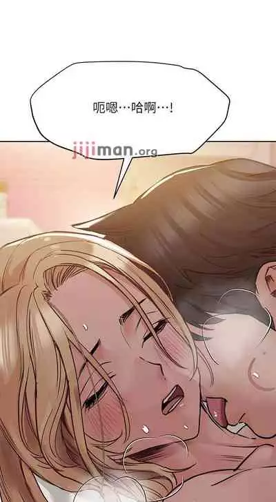 【周二连载】要对妈妈保密唷!(作者:NOAH) 第1~31话