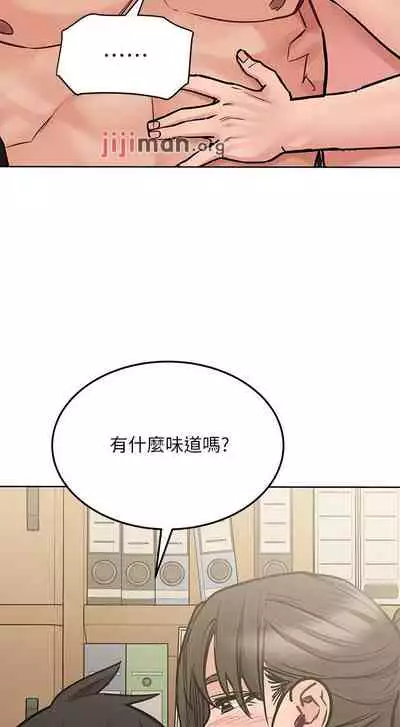 【周二连载】要对妈妈保密唷!(作者:NOAH) 第1~31话