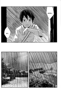 [Tsukumo Gou] Someday in the Rain