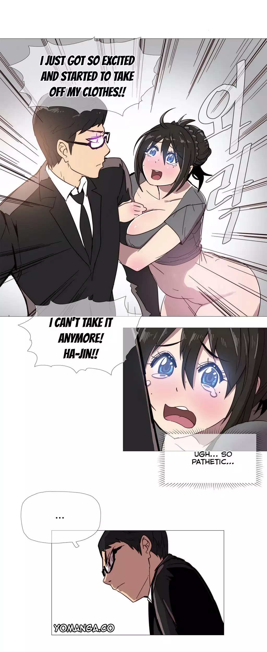 Household Affairs by VultureBoy & Boy Beochyeo