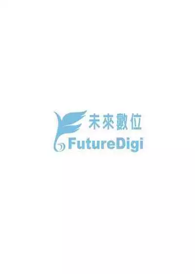 BITCH ONLY | 痴女專用車＜Bitch Only＞ 特裝版