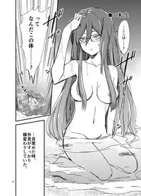 Isekai TS Houkai Shita Sekai de Ichaicha Survival Suru Ohanashi
