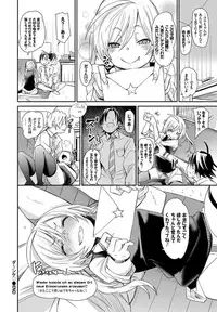 COMIC BAVEL 2019-05