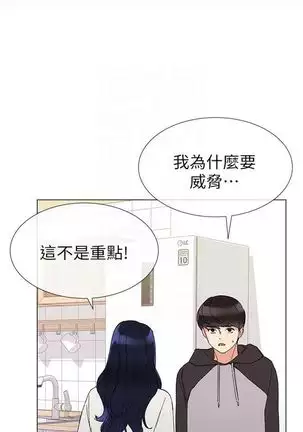 (周5)重考生 1-48 中文翻译(更新中)