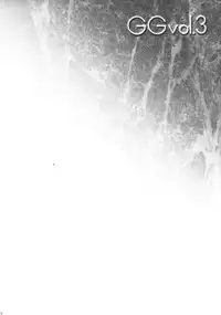 [TSK (Fuuga Utsura)] GG vol. 3 (Various)