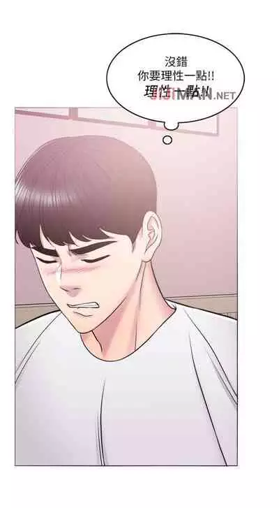 【周一连载】湿身游泳课（作者：0510&TB Production） 第1~19话