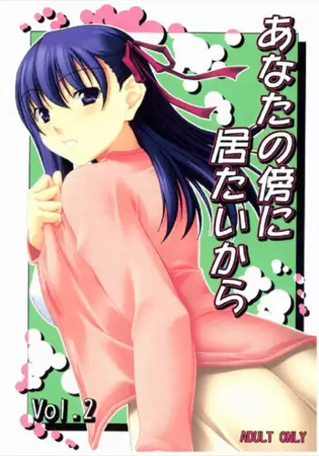 地下室の悪魔さん 中文翻譯