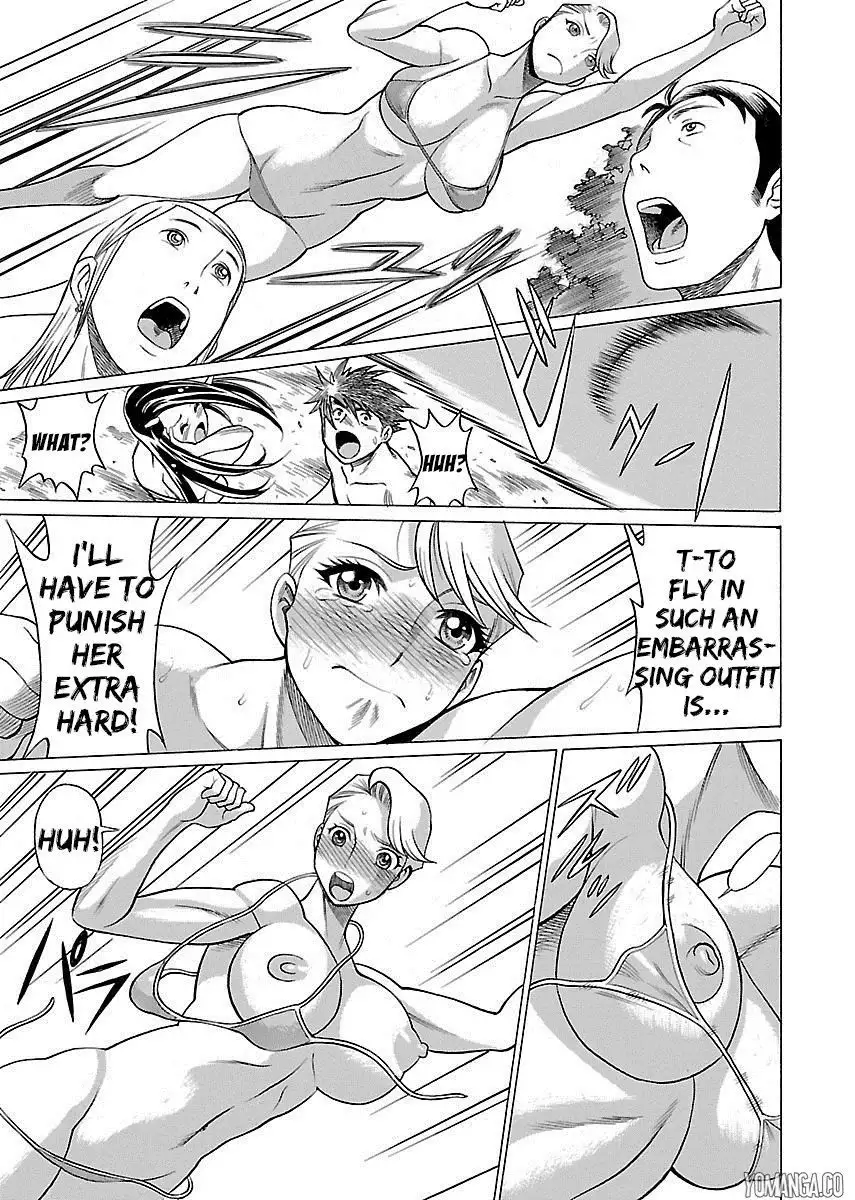 Don't Meddle In My Daughter Vol.1-15