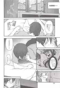 [Miito Shido] Poppin Cherry