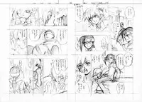 (C73) [Article 60 of Criminal Code (Shuhan)] RaKuGaKi./Monochrome. (Various)