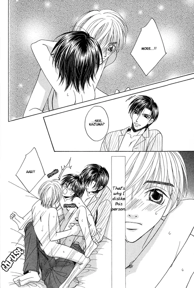 capricious love cupid